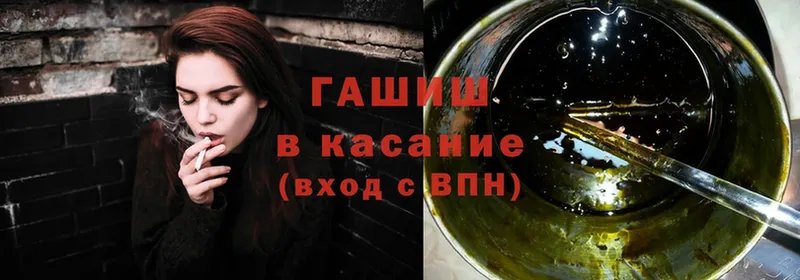 Купить наркотики Карачев СОЛЬ  Амфетамин  Меф мяу мяу  Каннабис  ГАШ  Cocaine 