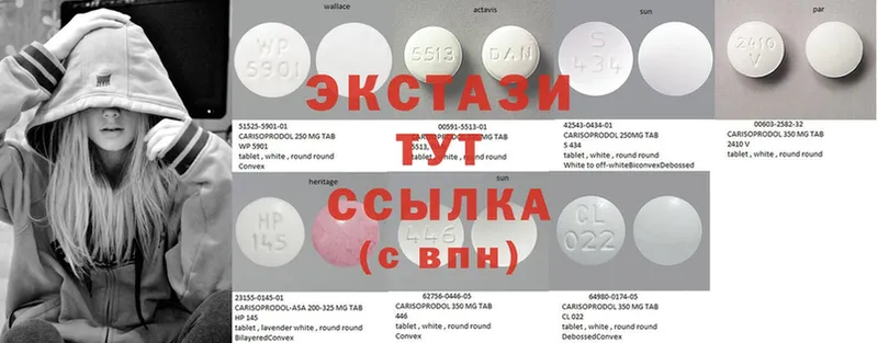 Ecstasy бентли  продажа наркотиков  Карачев 